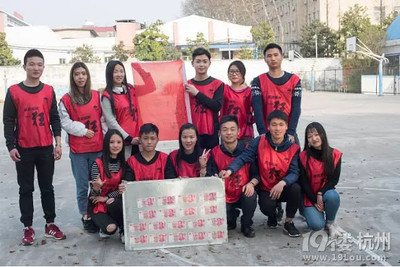 校轻松:团建助力企业发展,营造优质团队